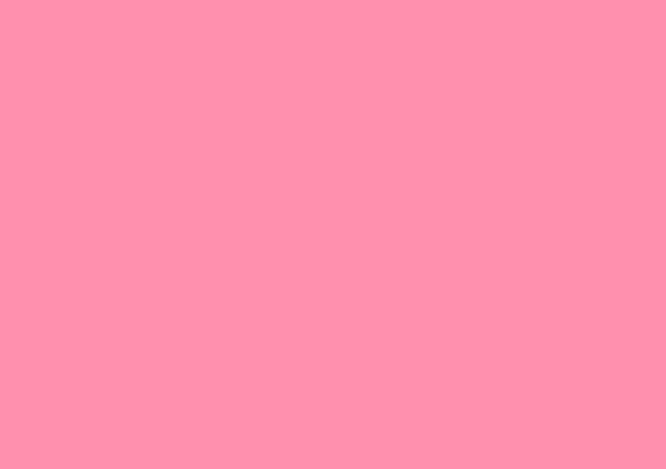 Psychologie: Die Farbe "Baker-Miller-Pink" hat eine besonders beruhigende Wirkung.
