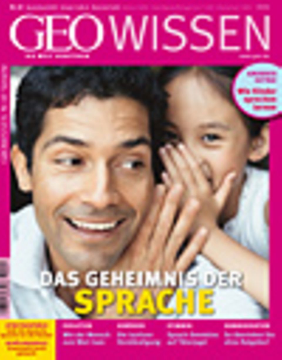 GEO WISSEN Archivbereich: Bestellen Abonnieren