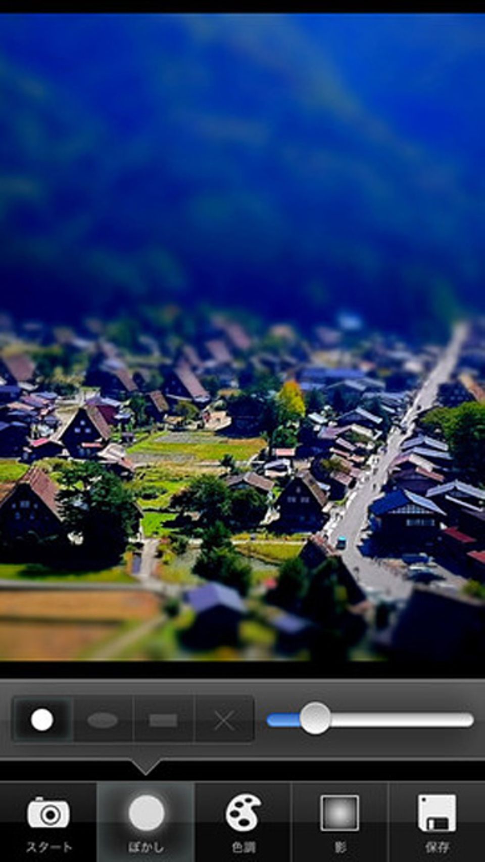 Foto-Apps: Und alles werde klein: Der Tilt Shift Generator macht aus Bildern Miniaturwelten