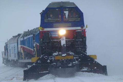 Die Polarbahn