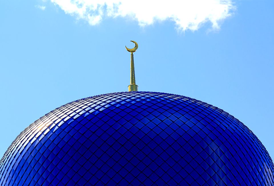 Weltreligionen: Der Halbmond, genannt Hikal, gilt als Symbol des Islam