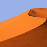 GEO Leserfoto: Die besten Leserfotos: Mai 2015 - Bild 9