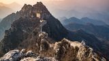 GEO Leserfoto: Die besten Leserfotos: Juni 2016 - Bild 6