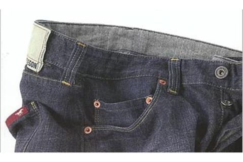 Geschichte: Cool und bequem: die Jeans