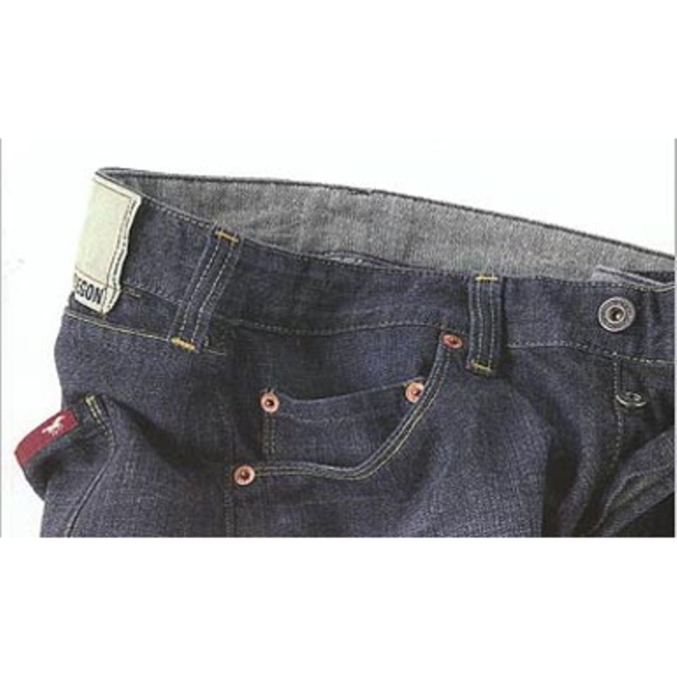 Geschichte: Cool und bequem: die Jeans