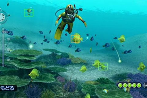 Spieletest: "Auf Tauchgang"