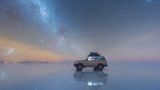 Salar de Uyuni reflektiert die Milchstrasse