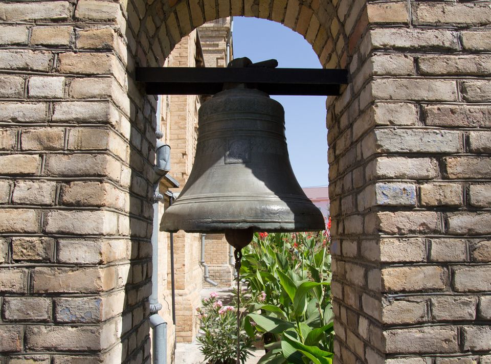 An Die Große Glocke Hängen