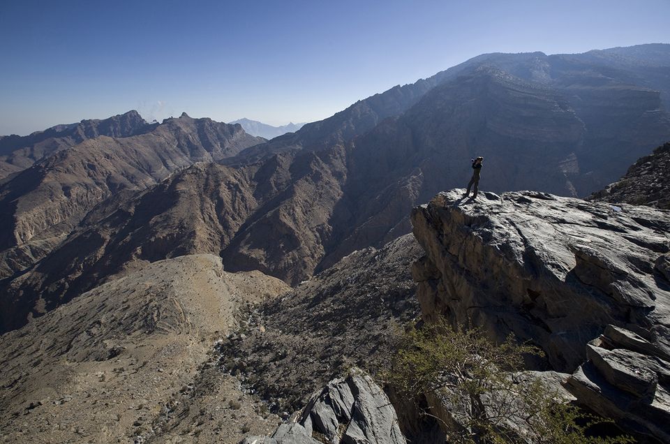 Jabal Shams Plateau