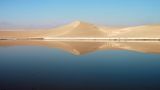 Wüstenlandschaft bei Yazd