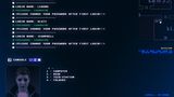 Code 7 - Screenshot