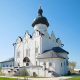 Kathedrale und Kloster in Sviyazhsk