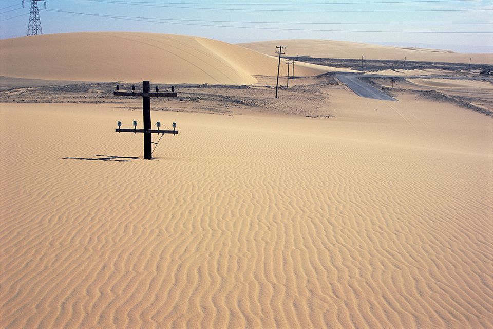 Wüste, Ägypten