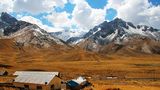 Puno, Peru