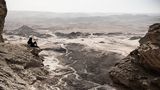 Negev, Israel