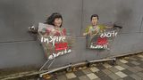 Street Art von Ernest Zacharevic, Singapur