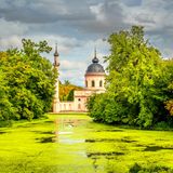 Schlossgarten Schwetzingen