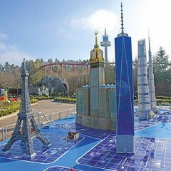Eiffelturm / LEGOLAND