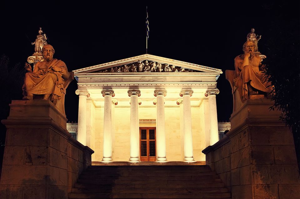 Universität von Athen Universität von Athen