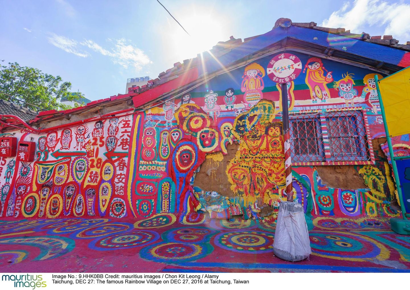 Rainbow Village, Taiwan