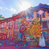 Rainbow Village, Taiwan