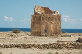 Oman, Antike Stadt Qalhat