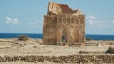 Oman, Antike Stadt Qalhat