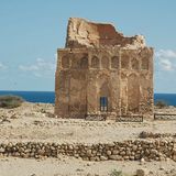 Oman, Antike Stadt Qalhat