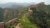 Wild Wall, China