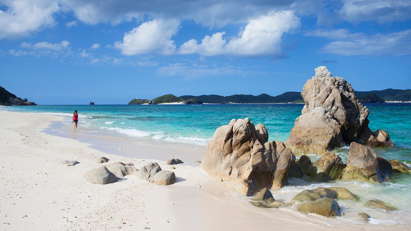 Okinawa das andere Japan [GEO]