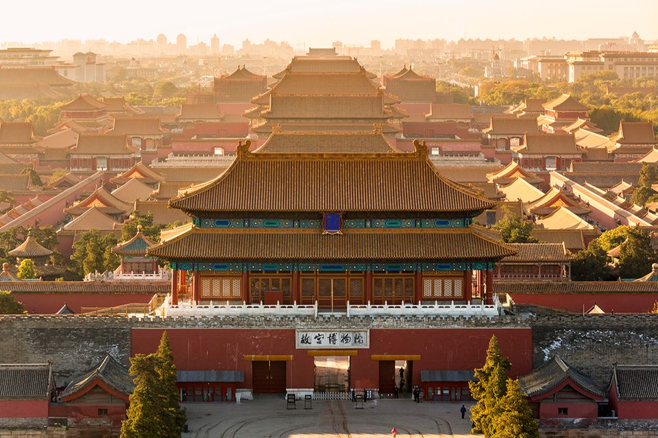 Peking Weltmetropole mit leuchtender Kultur [GEO]