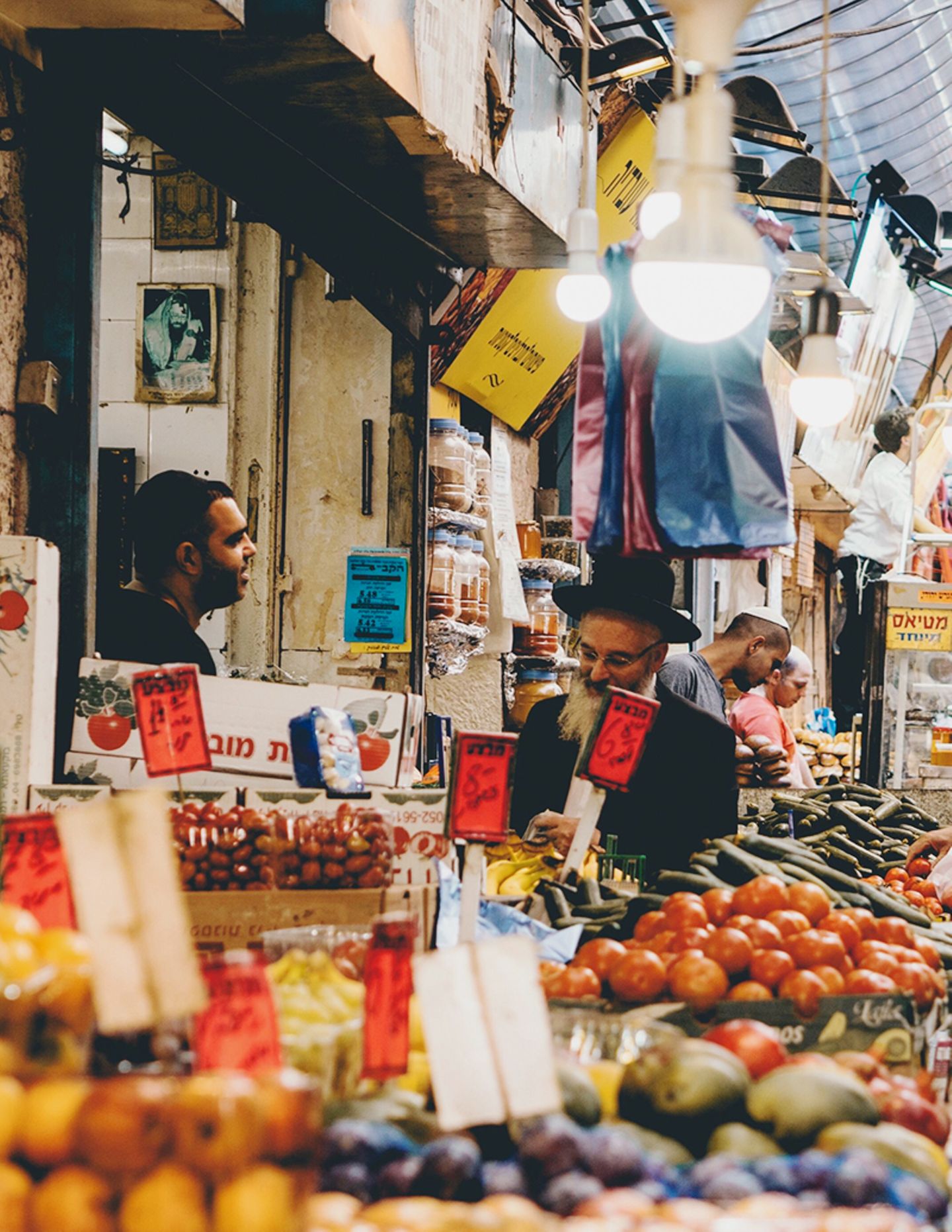 Mahane Yehuda Market