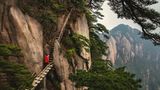Huangshan
