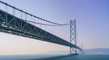 Akashi Kaikyo Bridge
