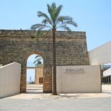Es Baluard