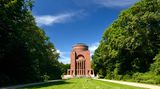 Das Planetarium in Hamburg