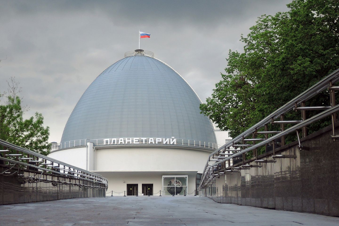 Moskauer Planetarium