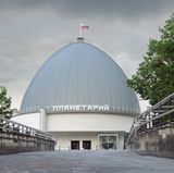 Moskauer Planetarium