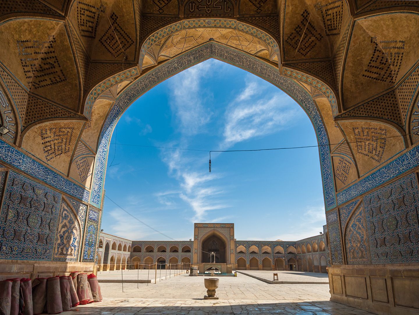 Die Jame-Moschee in Isfahan Freitagsmoschee von Isfahan