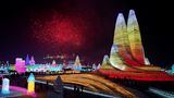 Ice Festival China