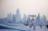 Ice Festival China