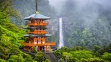 Nachi Falls