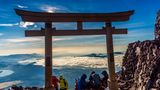Berg Fuji