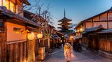 Kyoto