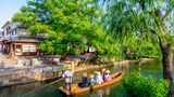 Kurashiki