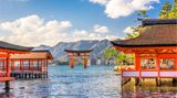 Miyajima