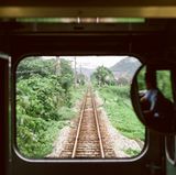 Geibi und Fukuen, Japan