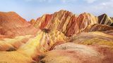 Zhangye Danxia Landform Geological Park