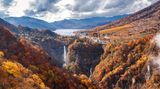 Nikko Nationalpark, Japan