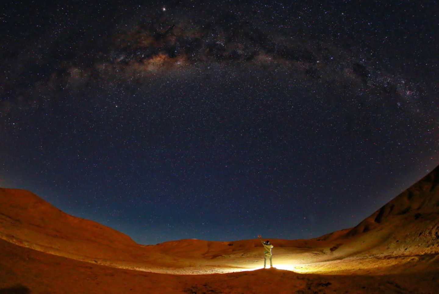 Astronomy Photographer of the Year Award